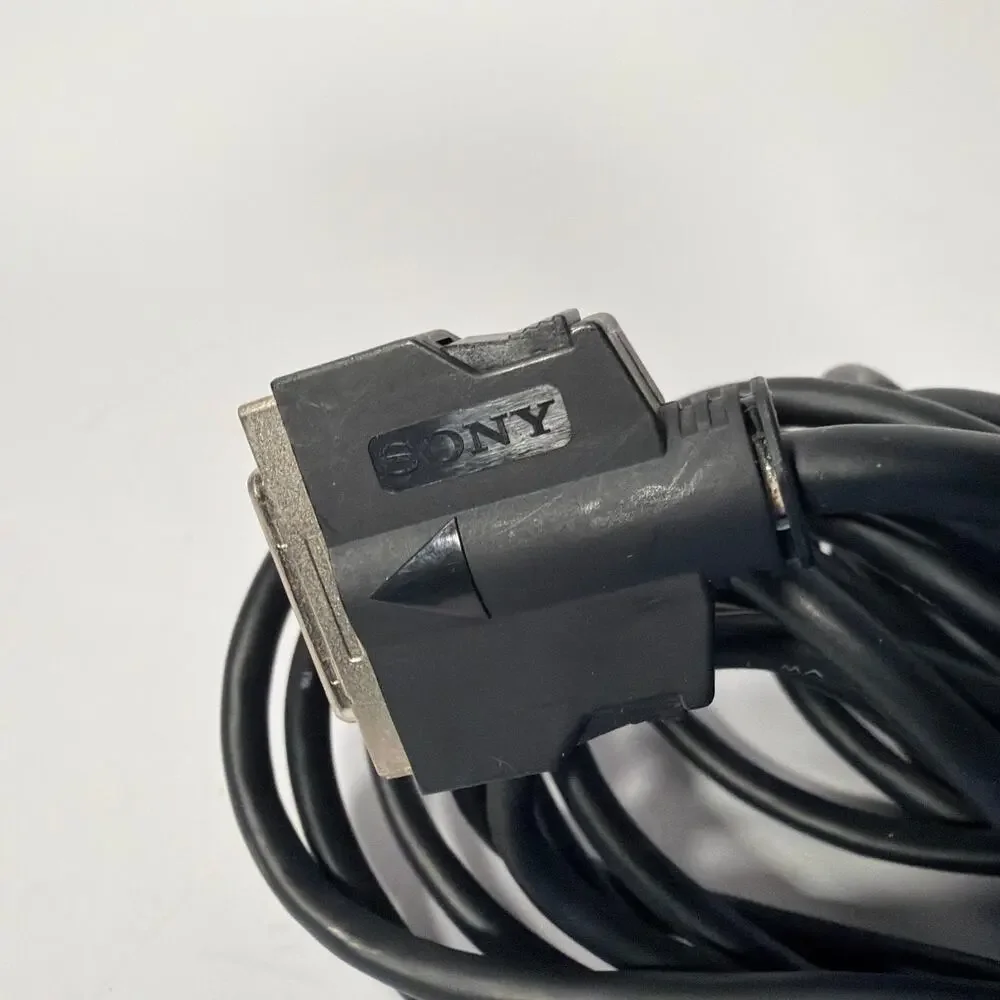 Sony proprietary av